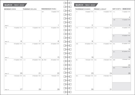 16 diary planner + 64 - Content6 16 diary planner + 64 - Content6