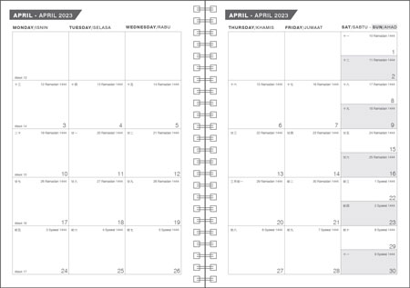 16 diary planner + 64 - Content7 16 diary planner + 64 - Content7