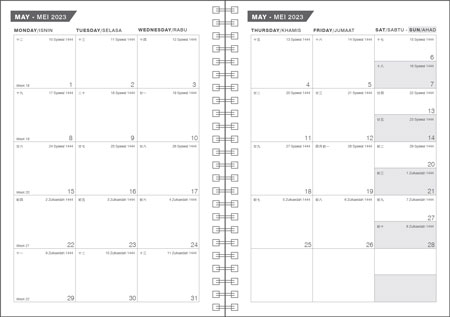 16 diary planner + 64 - Content8 16 diary planner + 64 - Content8