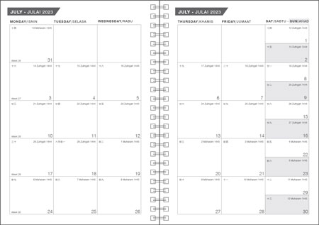 16 diary planner + 64 - Content10 16 diary planner + 64 - Content10