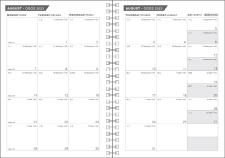 16 diary planner + 64 - Content11 16 diary planner + 64 - Content11