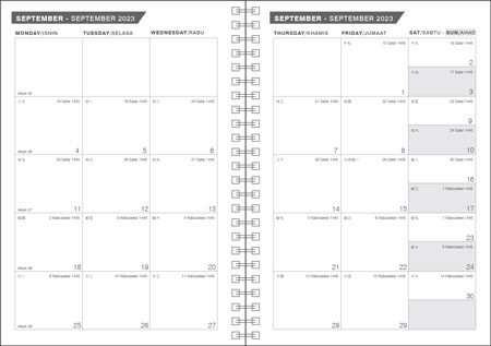 16 diary planner + 64 - Content12 16 diary planner + 64 - Content12