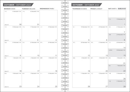16 diary planner + 64 - Content13 16 diary planner + 64 - Content13