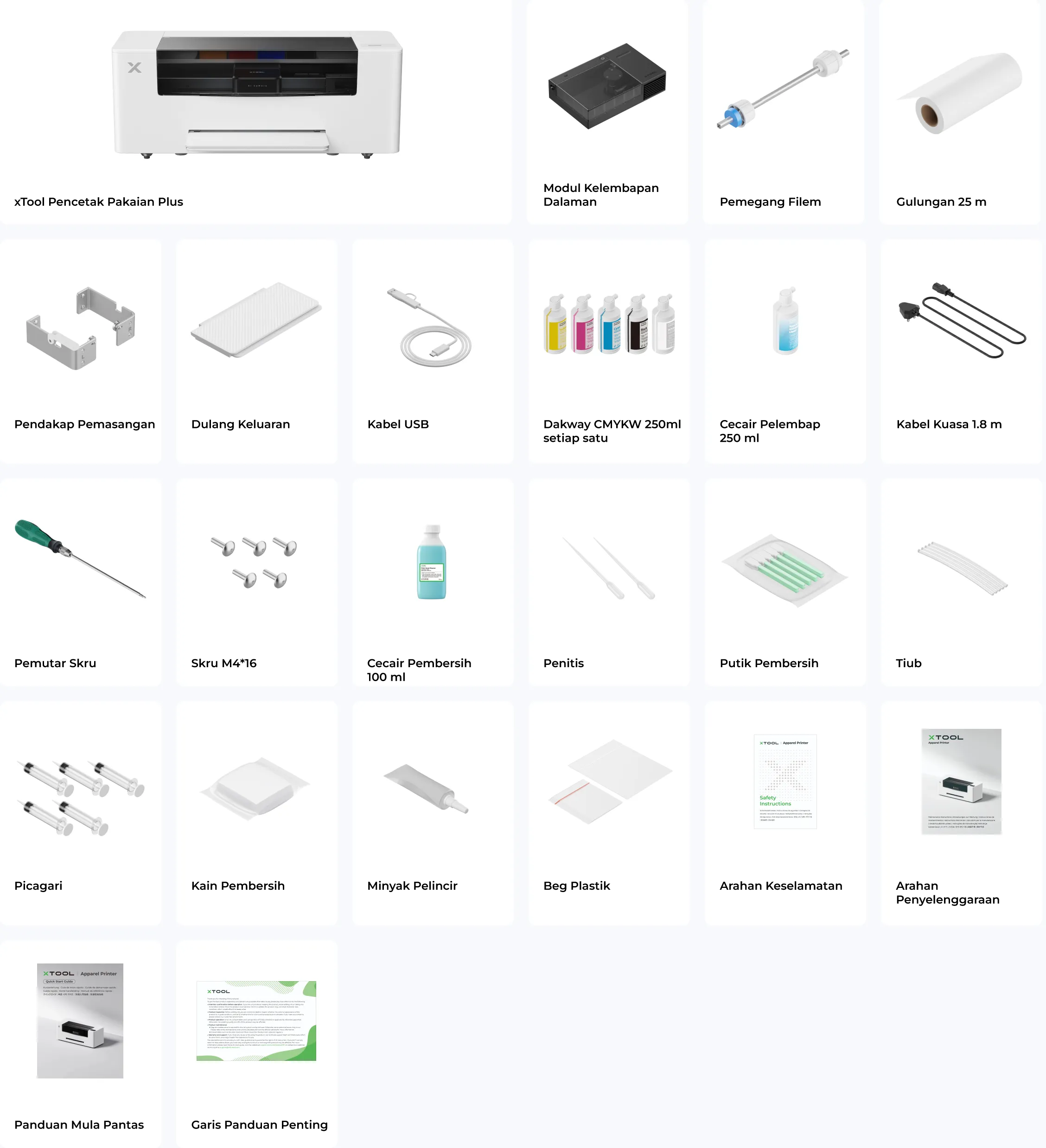 xTool F1 Ultra In the Box