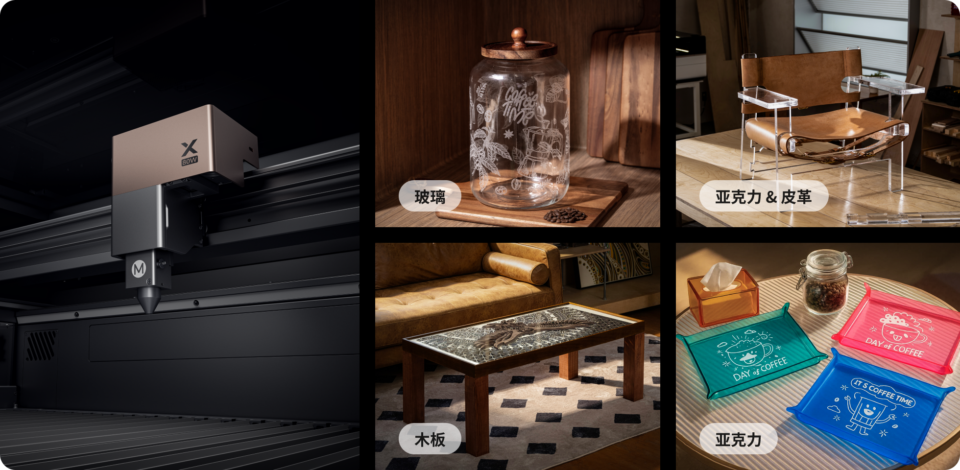 Customization_img