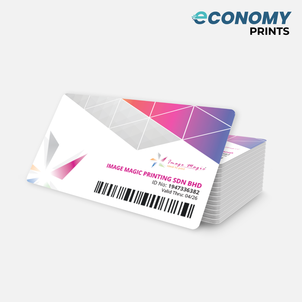 【经济型】会员卡印刷